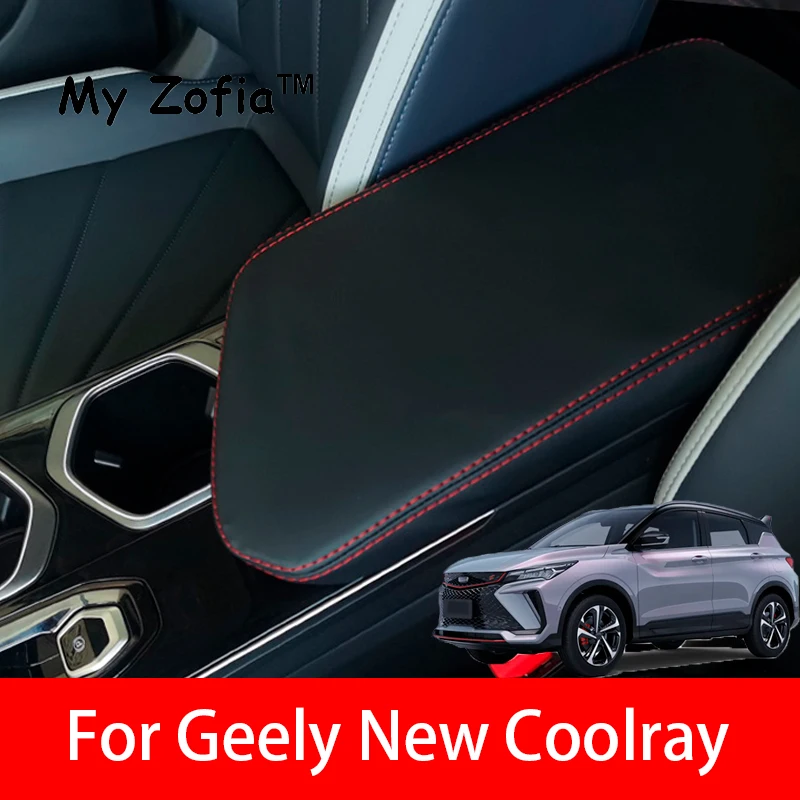 Для Geely New Coolray 2023 2024 2025 Рестайлинг автомобиля, центральная консоль, подлокотник, антигрязный чехол из искусственной кожи, автоаксессуары