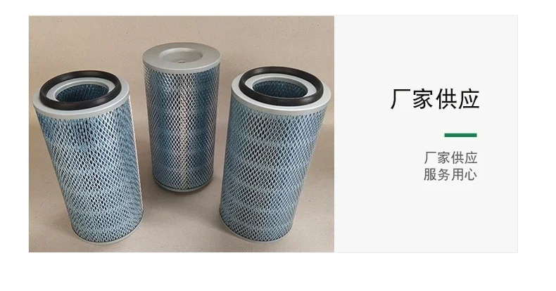 Винтовой воздушный компрессор LS16-75/LS16-100 Воздушный фильтр 88290002 -337/338