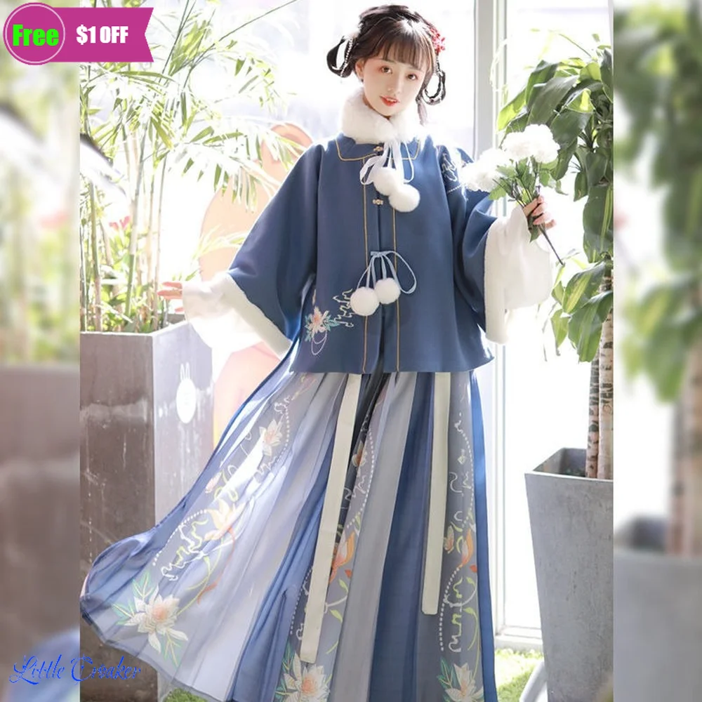 

Ming Dynasty Hanfu Female Winter Ancient Chinese Dresses Plus Fleece Half-sleeved Cape Student New Year's Hanfu Dress Women