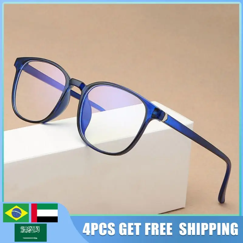 

Очки с блокировкой, ультралегкие очки для чтения в стиле ретро