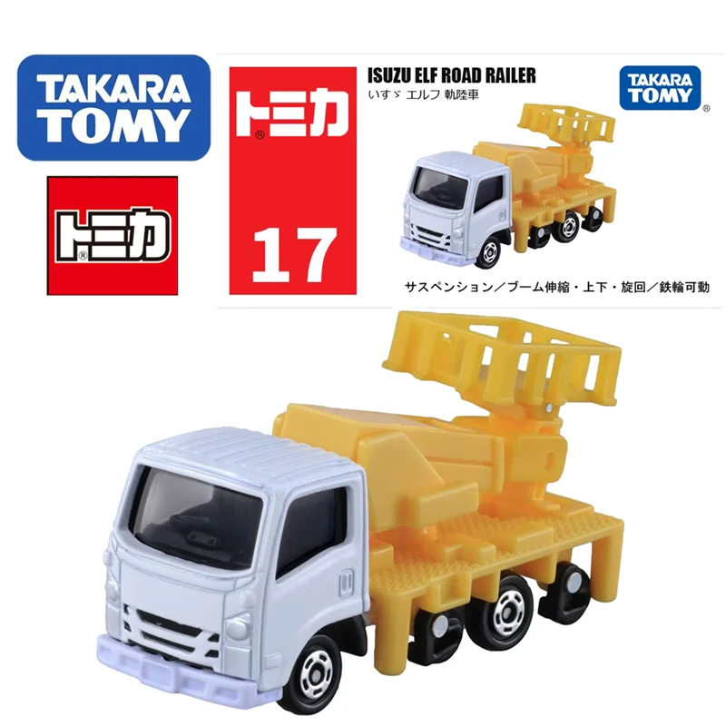 Takara Tomy Tomica NO.17 Isuzu ELF Инженерная Миниатюрная модель автомобиля из литого сплава