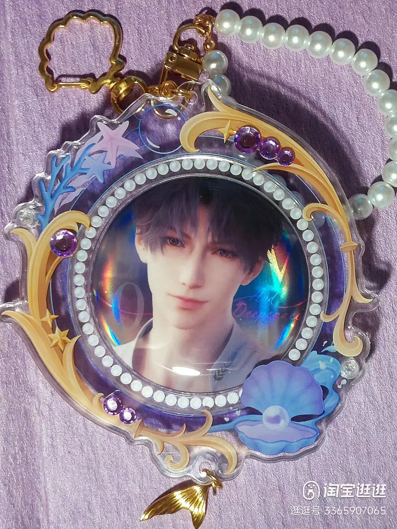 Косплей подвеска акрил TAFN