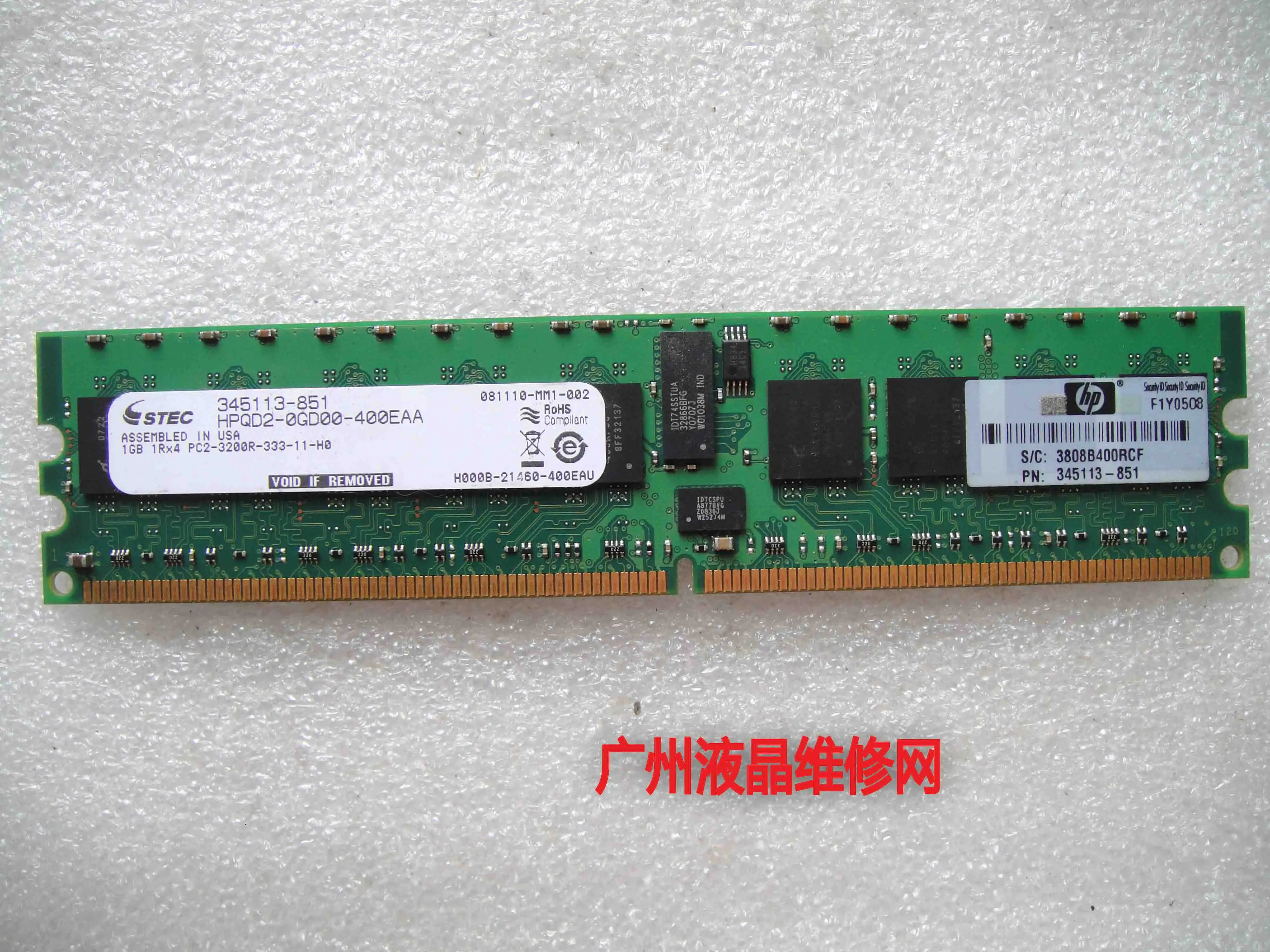 

Original 345113-851 STEC 1GB 1R * 4 PC2-3200R-333-11-H0 Server Memory