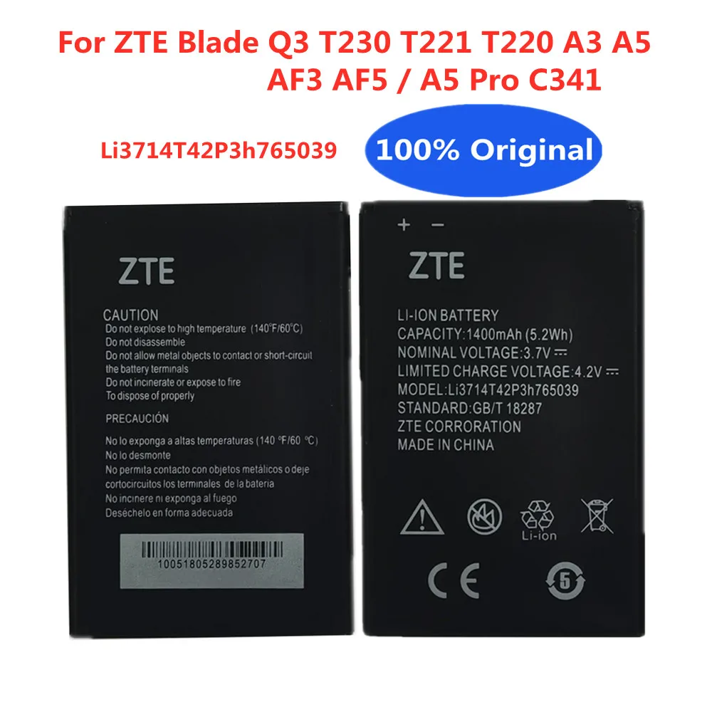 Аккумулятор Li3714T42P3H765039 для смартфонов ZTE Blade Q3 T230 T221 T220 A3 AF3 A5 AF5 A5 Pro C341