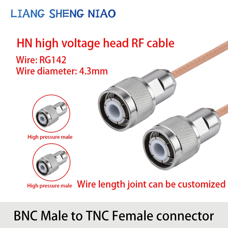 Высоковольтный штекер RF провод RG142 LiangShengNiao