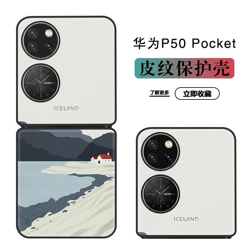 

For Huawei Mate V Case for Huawei P50 Pocket Case Leather Pattern Limited Edition Landscape Illustration