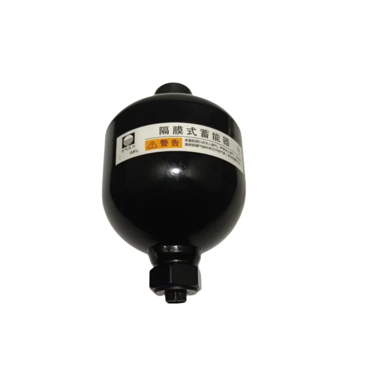 Высококачественный гидравлический аккумулятор диафрагмы для прокачки азота