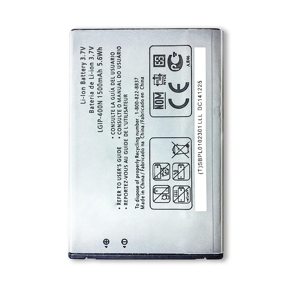 Аккумулятор LGIP-400N 1500 мАч для LG OPTIMUS M/C/U/V/T/S/1 VM670 LS670 MS690 P500 P509 P503 P520 GX200 GX300 GW620 GM750 GT540