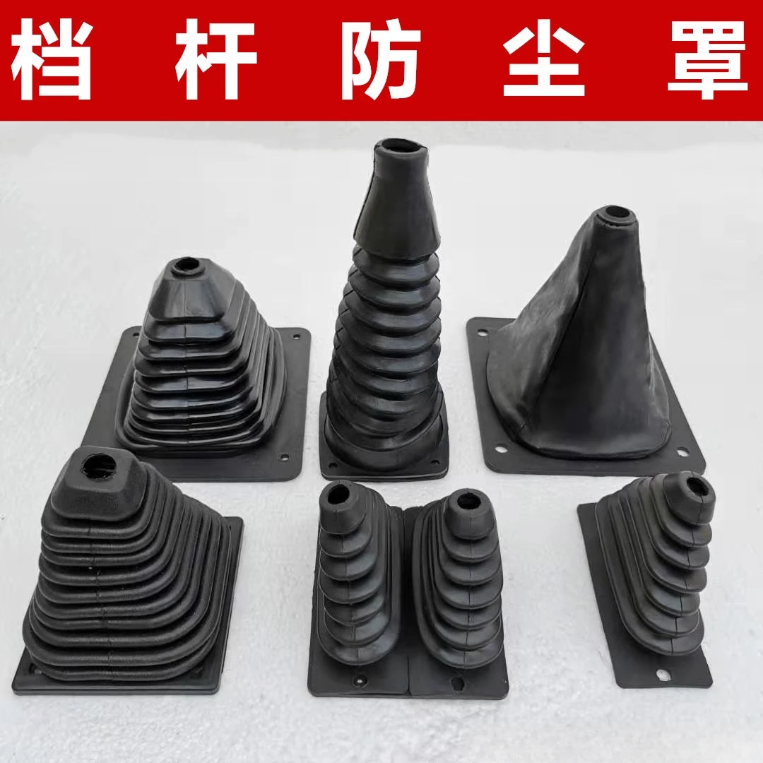 Аксессуары для вилочных погрузчиков стопорный рычаг многоходовой клапан