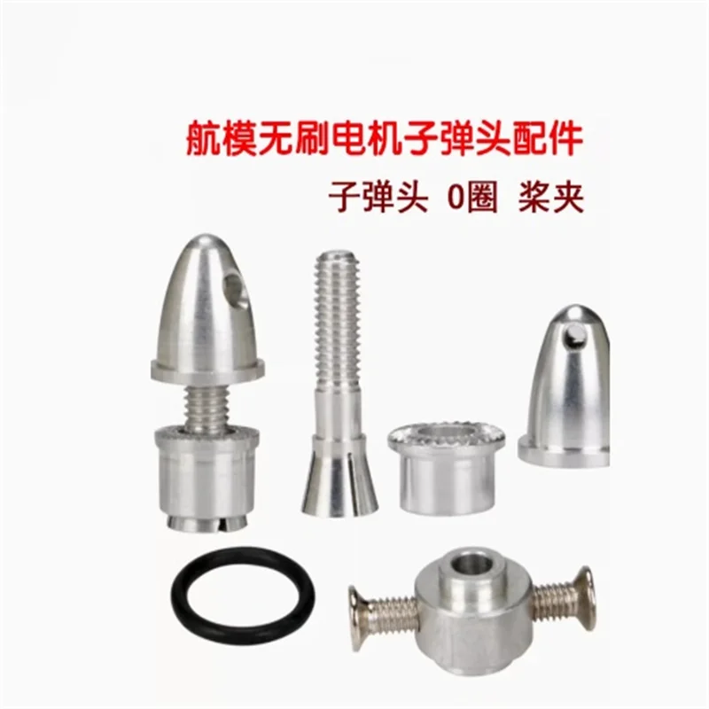 Многовинтовая модель самолета с неподвижным крылом бесщеточный двигатель 3 17 мм