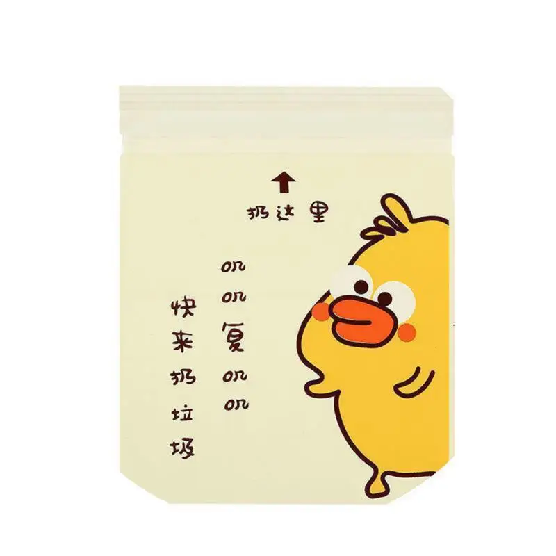 

Многофункциональная косметичка, портативная сухая и влажная Съемная мусорная сумка двойного назначения, антипрокол, автомобильные принадлежности, мусорный мешок