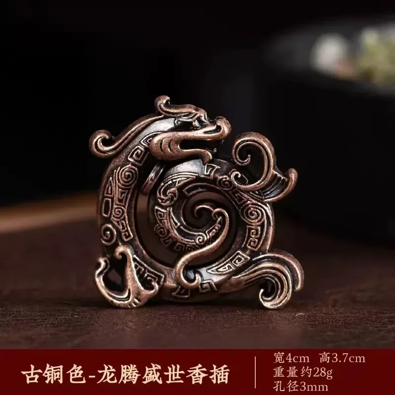 

Медный китайский дракон курильница