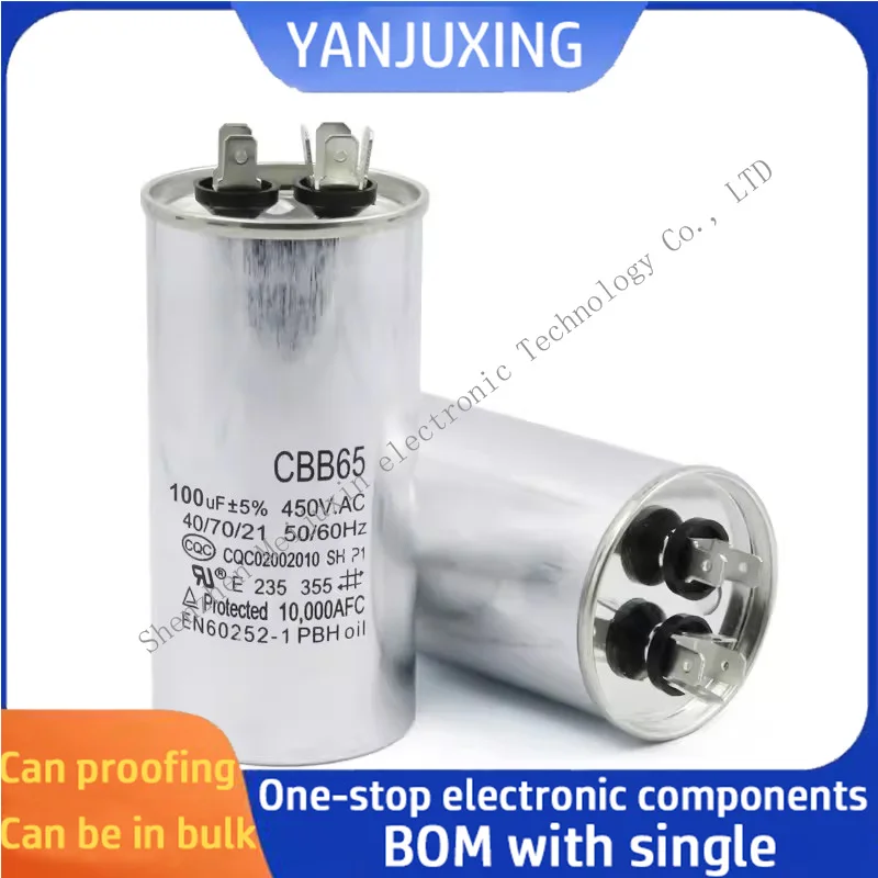 Aluminum Shell Explosion-proof Non-polar Motor