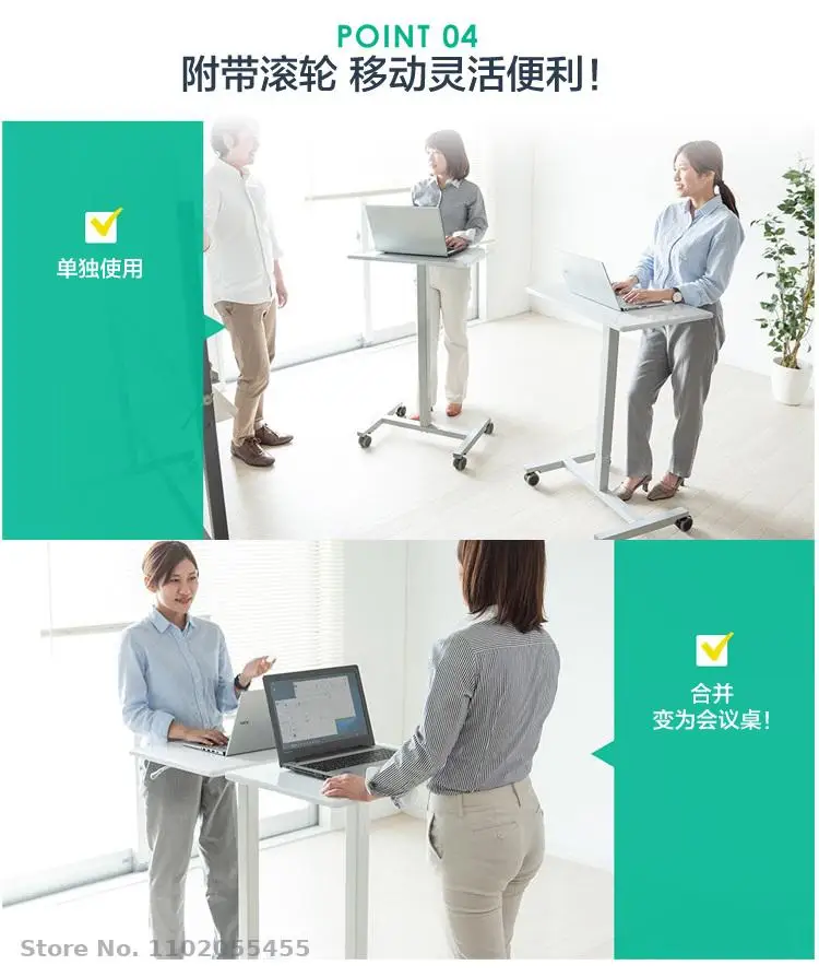 Стоячий стол для ноутбука домашний диван прикроватный передвижной подъемник