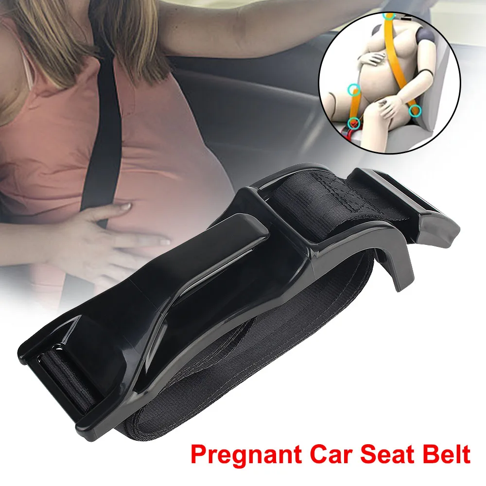 Регулятор автомобильного ремня безопасности безопасный ремень для беременных