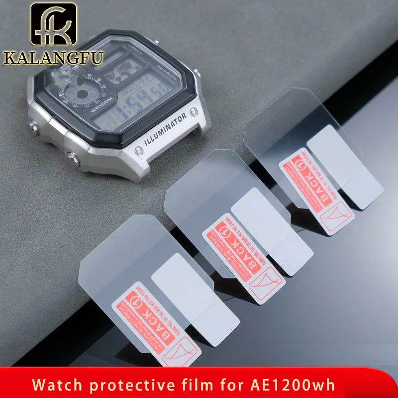 Защитная пленка для циферблата часов Casio AE1200wh маленькая квадратная электронных