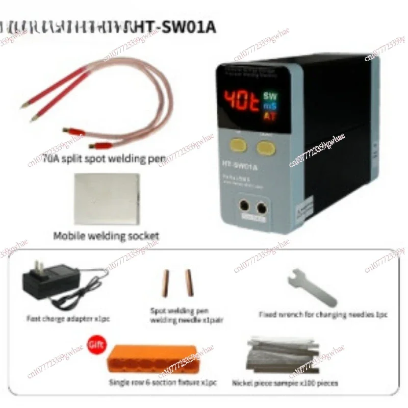 HT-SW01H 21KW 3500A литиевая лампа высокая мощность 18650/21700 точечный сварочный аппарат для