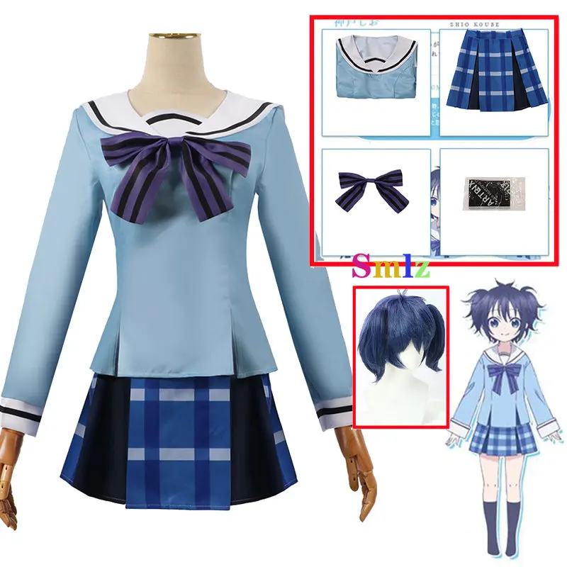 

Anime Happy Sugar Life Cosplay Koube Shio Cosplay Costume Women Costume Girls School Uniforms Sailor Suits