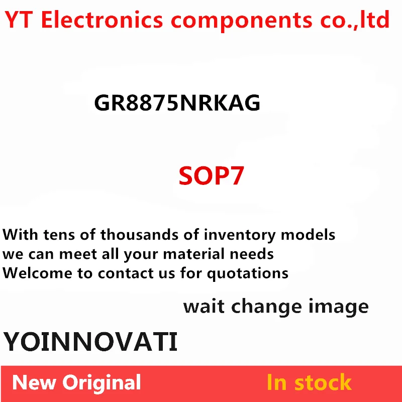 

Пластиковый корпус GR8875NRKAG GR8875N SOP7, 5 шт