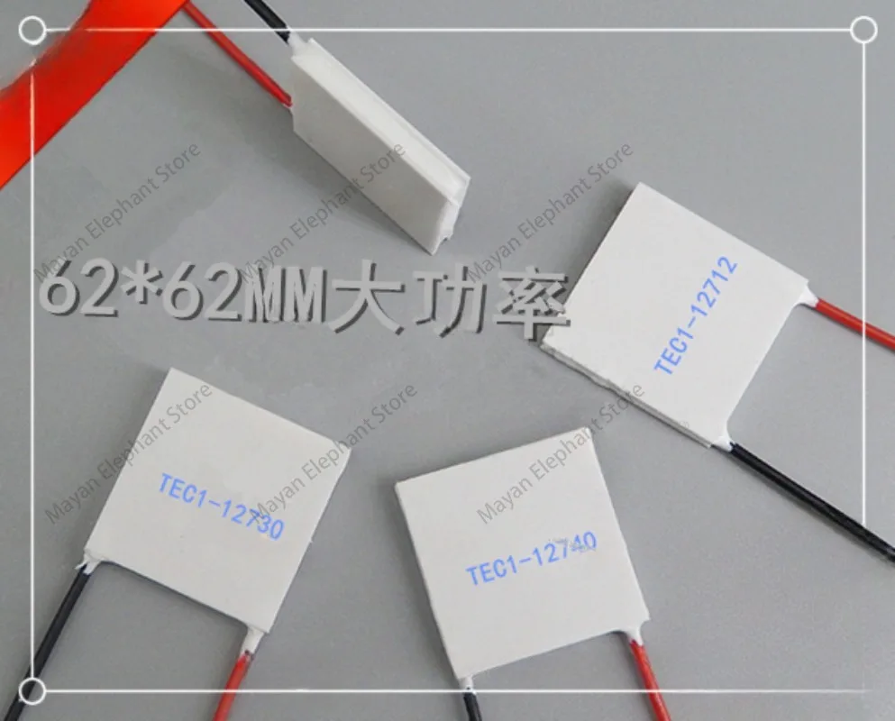 Холодильный лист 62*62 мм Φ TEC1- 12730 стандартная толщина полная мощность