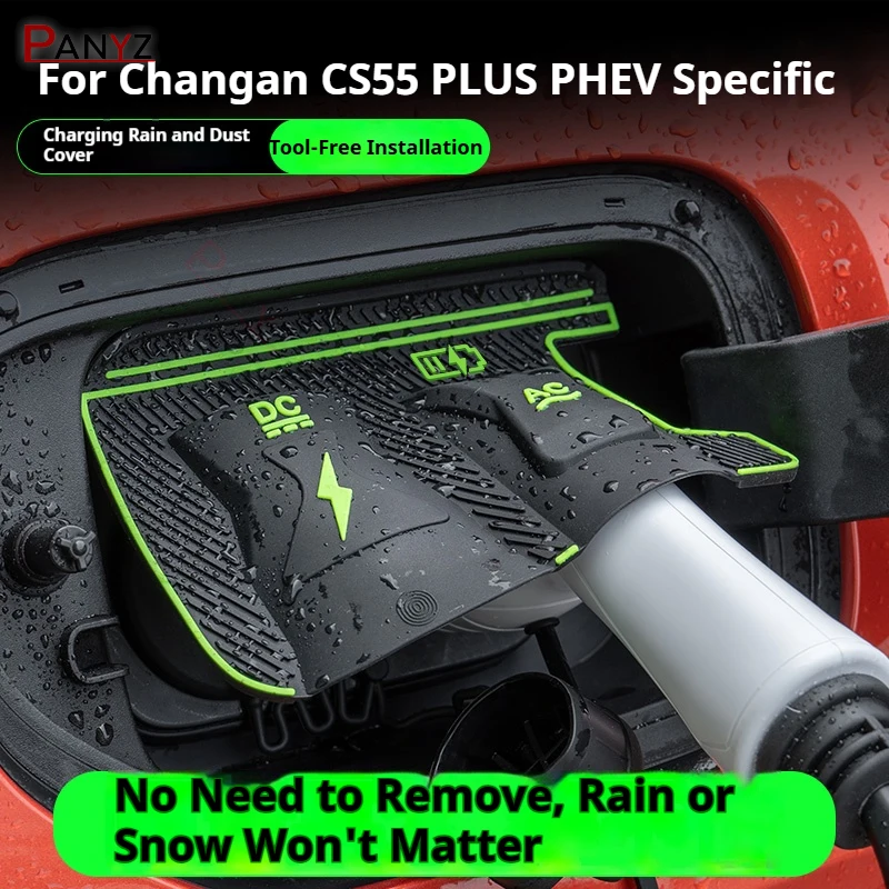 Фото Для Changan CS55 Plus PHEV UNI-Z PHEV Eado PHEV Специальный автомобильный зарядный порт новой энергии Водонепроницаемая защитная крышка Дождевик для пистолета №3