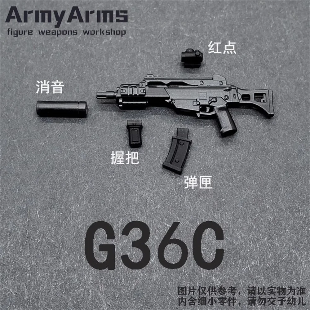 Фото Равлик ArmyArms 1/50 Кукла-солдат около 4 см G36 Модель винтовки Игрушечные аксессуары Не запуск подарок на складе №1