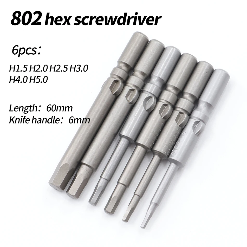

800/801/802 Шестигранная электрическая отвертка 60 мм с набором магнитных отверток из стали S2