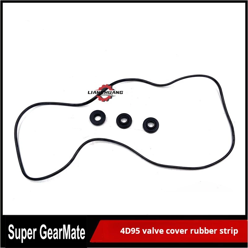 Для Komatsu PC130-7 60 100 120-5-6 крышка клапана Резиновая полоса Cummins 4D95 аксессуары для