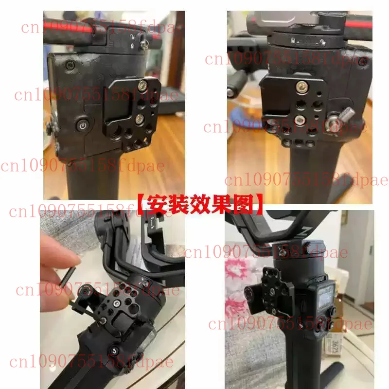 ДЛЯ DJI RONIN S SC, удлинительная плата для горячего башмака, стабилизатор RS3RS2RSC2, PTZ... (art.: 3920cf91fca88) - 3920cf91fca88