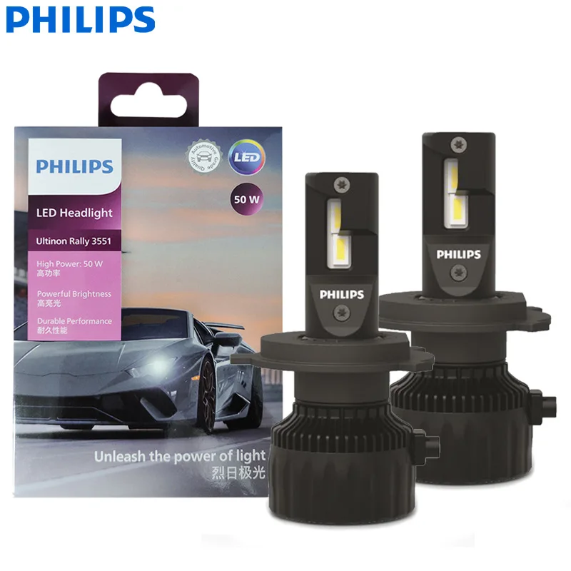 Лампа Philips Ultinon Rally 3551 H4 100 Вт 6500 лм