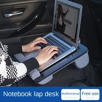 car simple desk knee small table computer stand car laptop stand with pad multifunctional table for carbedsofa car accessories