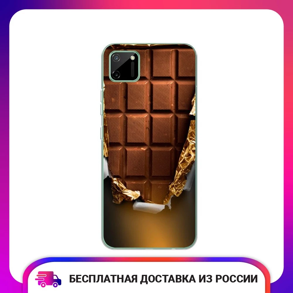Чехол силиконовый для Oppo Realme C11 Шоколадка защитный тонкий мягкий чехол-накладка с