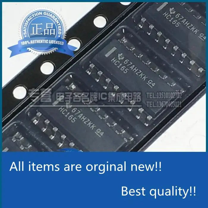 

10pcs 100% orginal new SN74HC165DR SOP-16 Patch Body HC165 3.9mm