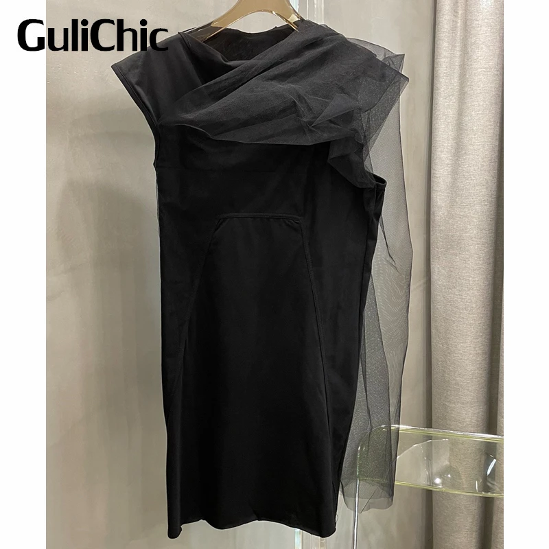 

7,14 GuliChic женский элегантный сетчатый лоскутный Асимметричный хлопковый тонкий трикотажный топ без рукавов