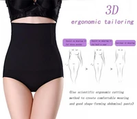 2022 ladies new high waist abdomen slimming pants postpartum abdomen no trace seamless stomach body pants