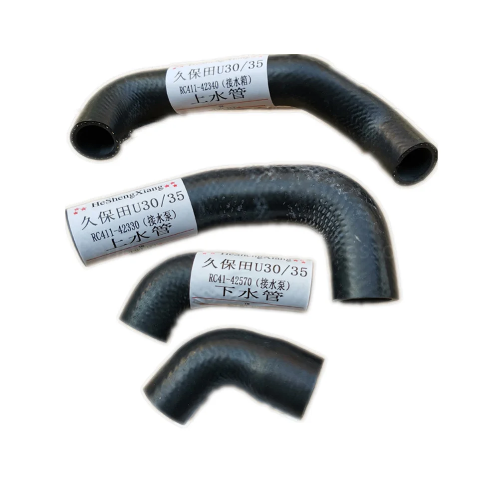 

Kubota KX135 U30 35, двигатель, резервуар для воды, верхняя водопроводная труба, задняя версия 42330, детали экскаватора