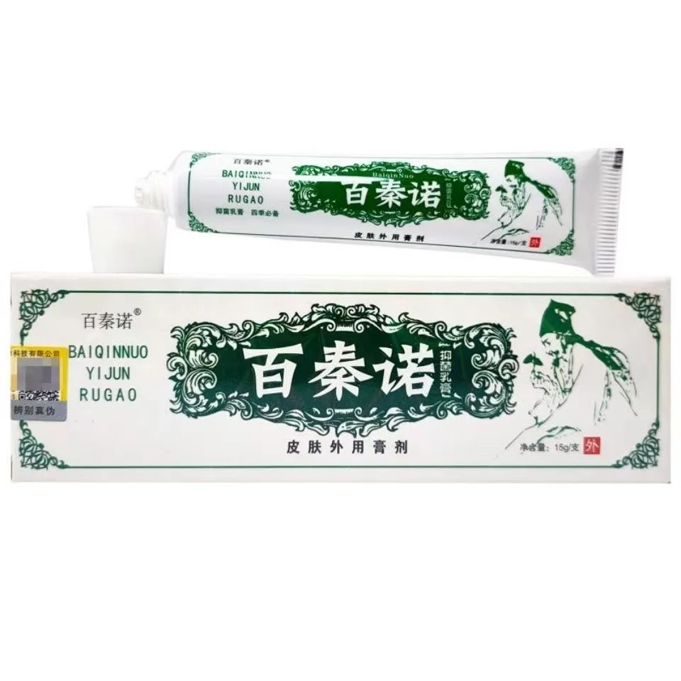 Тройная мазь от топового дерматита экземы травяная эффективный