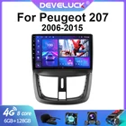 Автомагнитола 2 Din Android 10, мультимедийный видеоплеер для Peugeot 207 CC 207CC 2006-2015, стерео экран 2 Din, GPS-навигация carplay