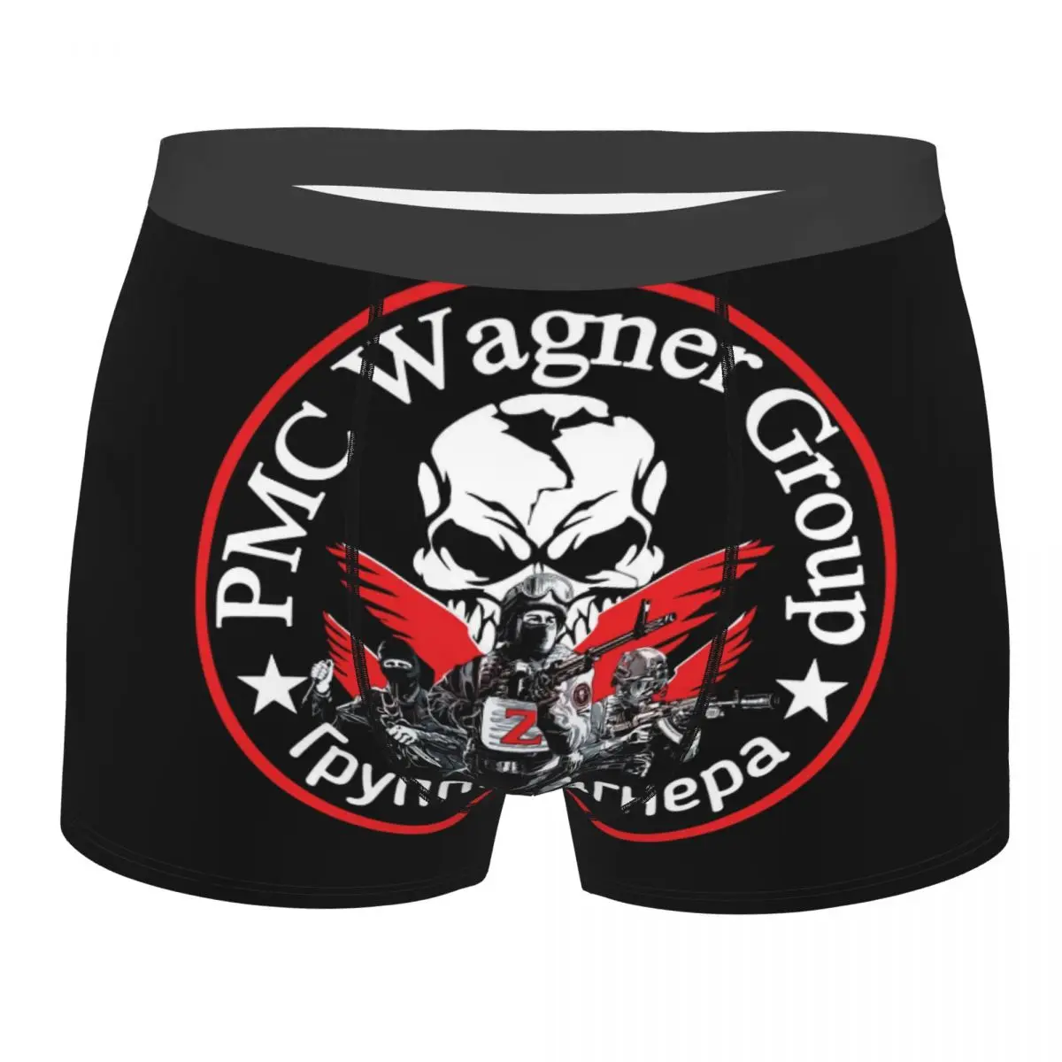 

Pmc Wagner Group Logo Boxer Shorts Men 3D Print Male Breathbale Underwear Panties Briefs