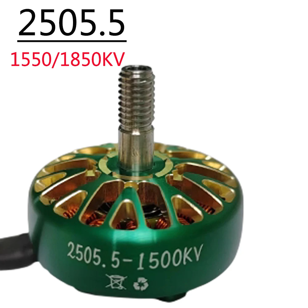 

4PCS Lyhm 2505.5 1550KV 1850KV 4-6S Brushless FPV Motor with 5mm Shaft for RC FPV Drones
