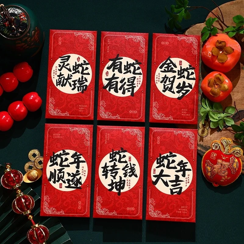 36 шт. конверты для денег на весенний фестиваль красные карманные Hong Bao 2025 год змея