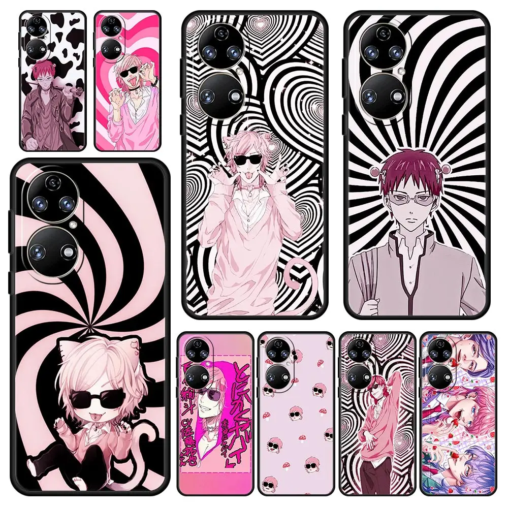 

Чехол для телефона с аниме Yarichin-Club для Huawei P30 Lite P50 Pro P20 P40 Lite E P Smart Z 2021 Y6 Y7 Y9 2019 Y6p Y9s Y7a, мягкий чехол