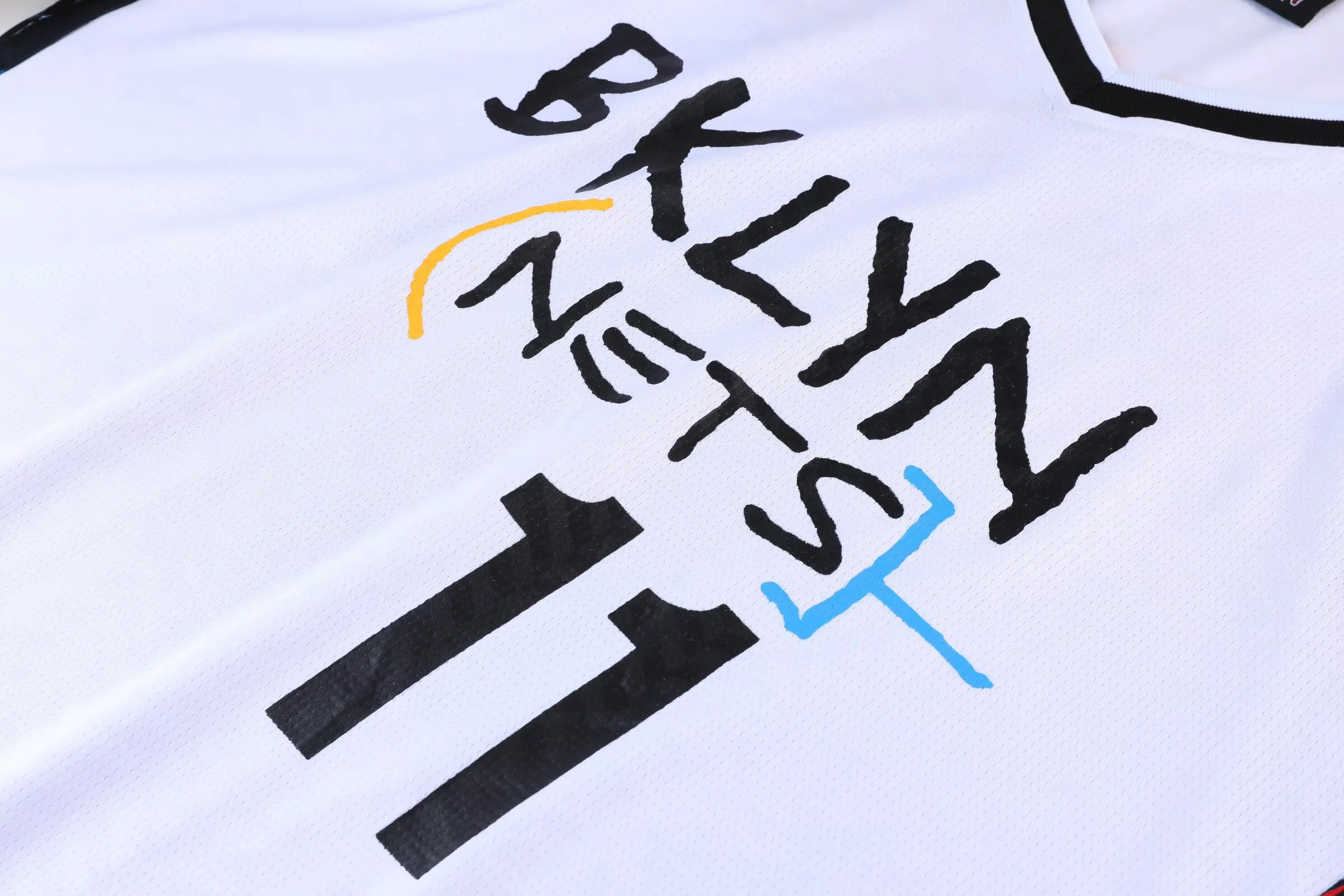 Баскетбольная форма унисекс в спортивном стиле для детей от 3 до 12 лет