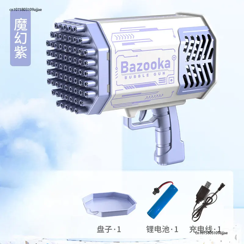 

88/69Holes Bubble Gun Automatic Bubbles Machine Rocket Gun Launcher Shape Blower Soap Toys For Kid Bubble Machine Party Supplies