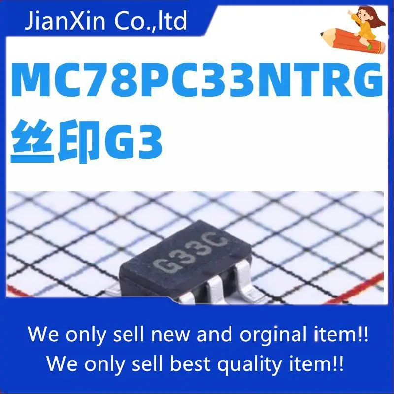 

10pcs 100% orginal new MC78PC33NTRG SOT23-5 MC78PC33 Silkscreen G3 Low Dropout Linear Regulator IC