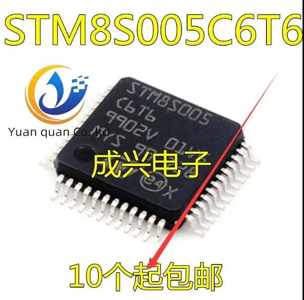 

20 шт., оригинальная новая флэш-память STM8S005C6T6 LQFP-48 16 МГц/32 Кб