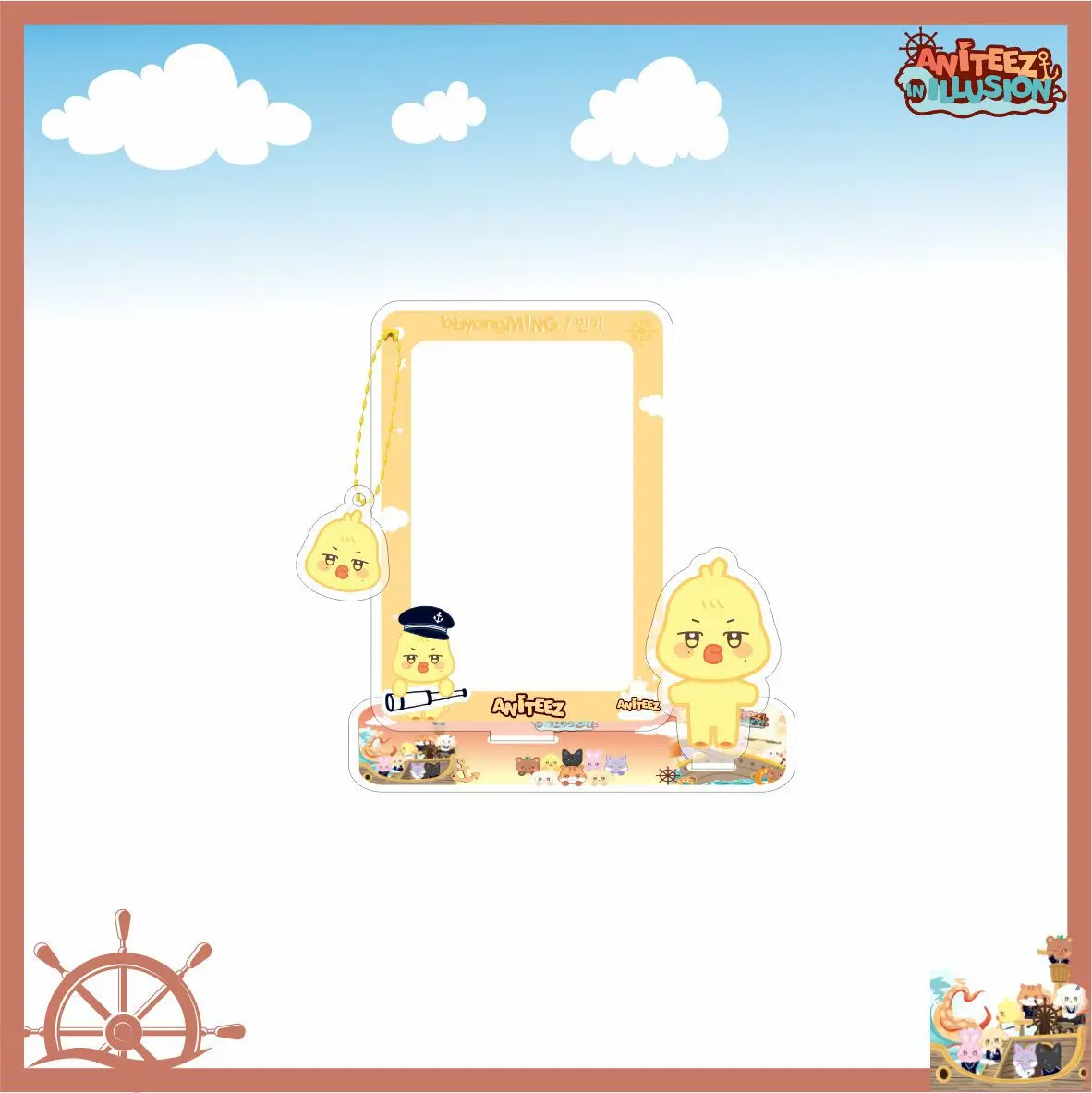 

Набор из 9 фоторамок для карт ATEEZ Shengbide