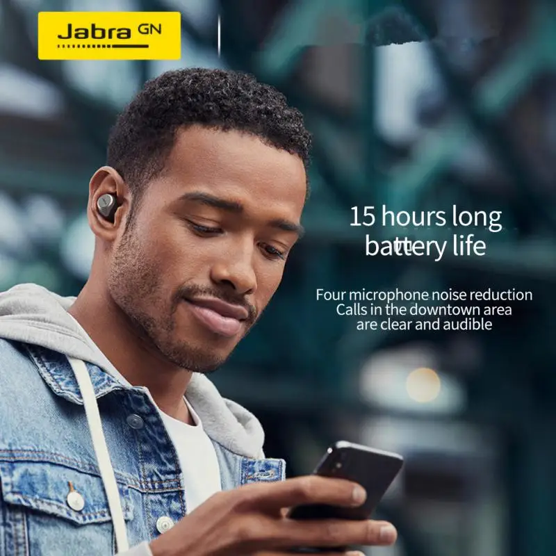 Оригинальные беспроводные Bluetooth-наушники Jabra Elite 75T с активным шумоподавлением