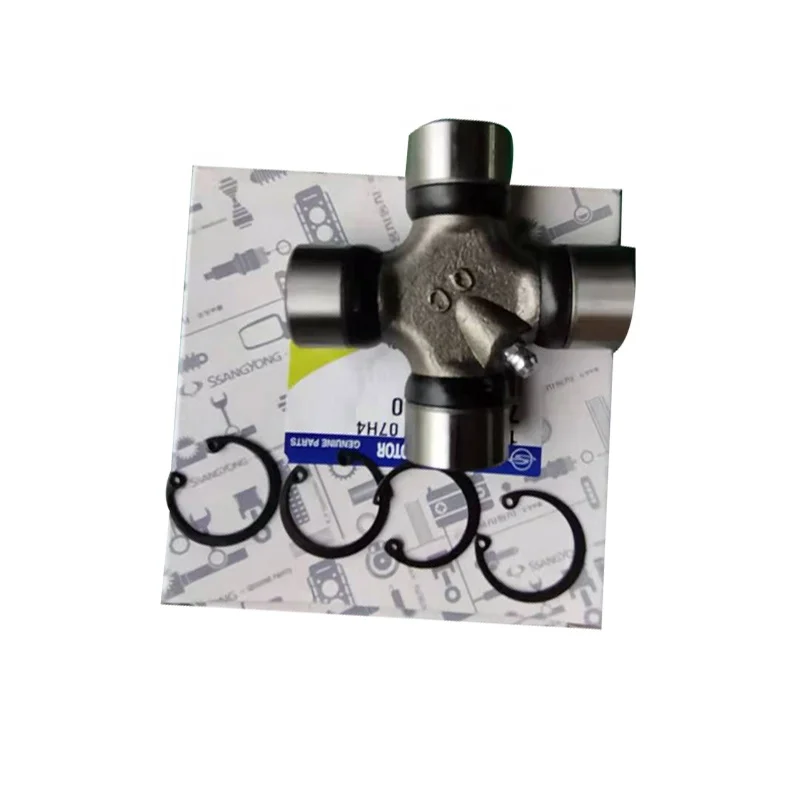 Трансмиссионный вал SSANGYONG поперечный ACTYON KYRON REXTON KORANDO C MUSSO RODIUS TIVOLI 4131108000