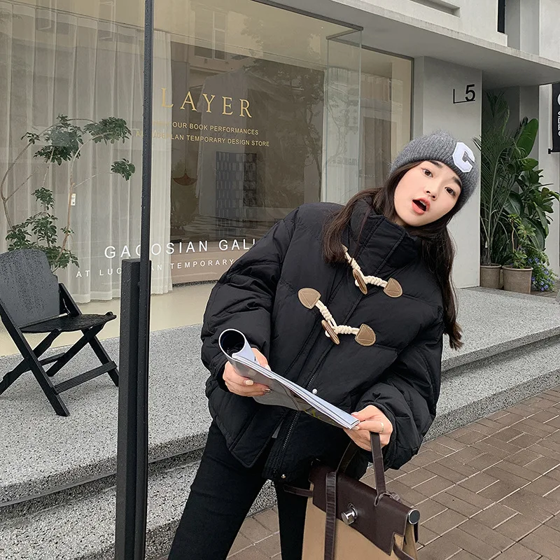 Рисунок 2 - Маленькое душистое пальто